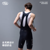Men's Road Bib Shorts RS200-Black