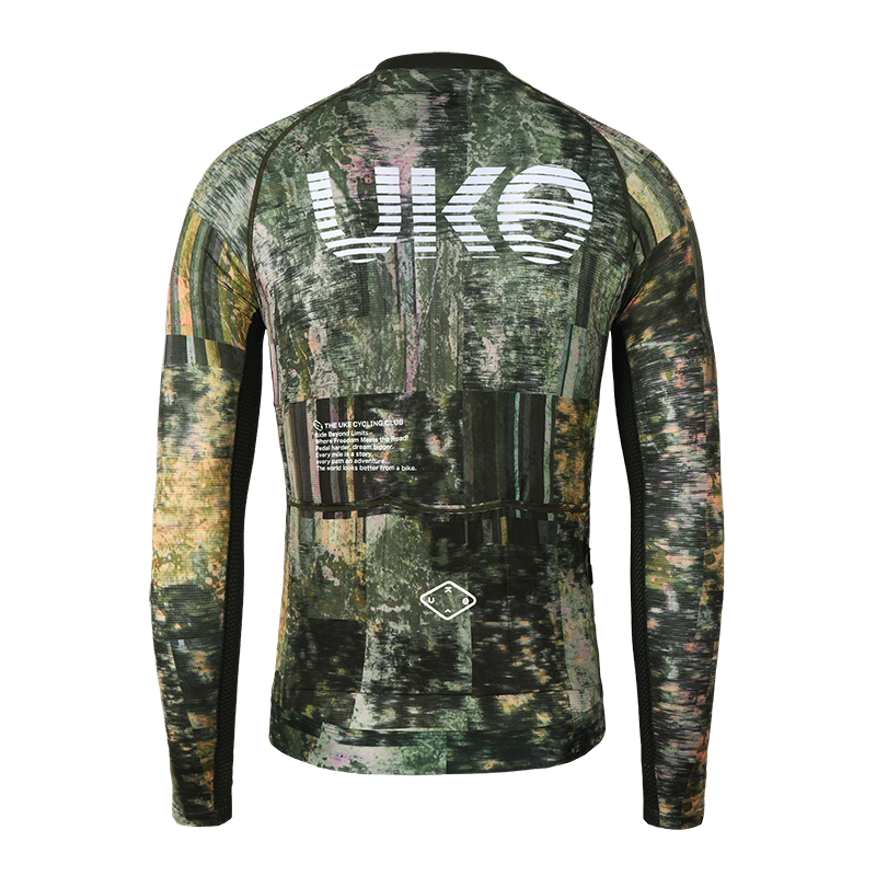 Men's Long Jersey Road RP500-Rosemary brown green